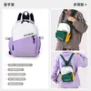 Mochila de un solo hombro y de doble hombro para hombre, Mochila pequeña informal de estilo coreano para viajes, Bolso de pecho deportivo, Bolso cruzado para ciclismo, Viajes de ocio