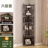 Gabinete de Esquina, Estante de Exhibición Minimalista Moderno, Estante de Esquina de Almacenamiento Multicapa de Pie, Gabinete de Almacenamiento, Estante para Té