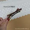 Pinza para el Cabello Elegante Retro Original Marrón con Letra Contrastante Pinza para Cola de Caballo Pinza de Resorte Pinza Superior