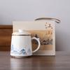 Taza de Té de Jadeíta, Taza Cerámica Paisaje Cultural y Creativo para Oficina, Taza con Separación de Té y Agua, Vaso de Agua, Souvenir de Negocios para Empresa