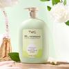 Detergente de Lavar Roupa Esterilizante com Enzimas Twg para Mulheres, Especial para Remover Odores, Fragrância Natural, Sabão Líquido para Lavar Roupas Íntimas