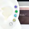 Pendientes de Titanio Incrustados con Zirconia 5A F136 Joyería para Piercings de Aleación de Titanio G23 con Taza de Taladro Cilíndrico Piercing de Lengua Piercing de Labio Piercing de Hélice Auricular
