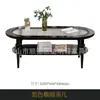 Mesa de Centro Retrô Estilo Francês Casa Oval Simples Moderna Retrô Vidro Changhong High-end Moderna Luxo Leve Mesa de Chá