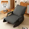 Mecedora para Adultos, Sillón de Descanso, Silla Perezosa para Balcón, Sillón Individual para Sala de Estar, Adecuada para Estar Sentado por Mucho Tiempo, Nuevo Modelo 2025