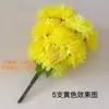 Festival Qingming Crisântemo de Lembrança Crisântemo Simulado Flor Falsa Crisântemo de Cinco Cabeças Fabricante Cristal Memorial Flor Simulada Flor de Cemitério Aço Inoxidável