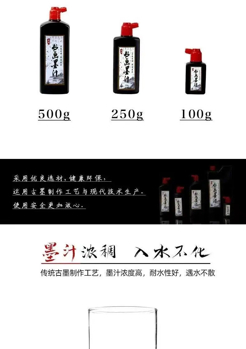 详情 (3).jpg