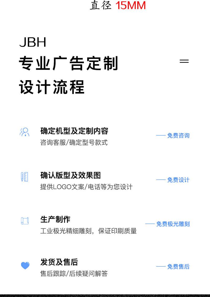 金博弘砂轮打火机_04.jpg