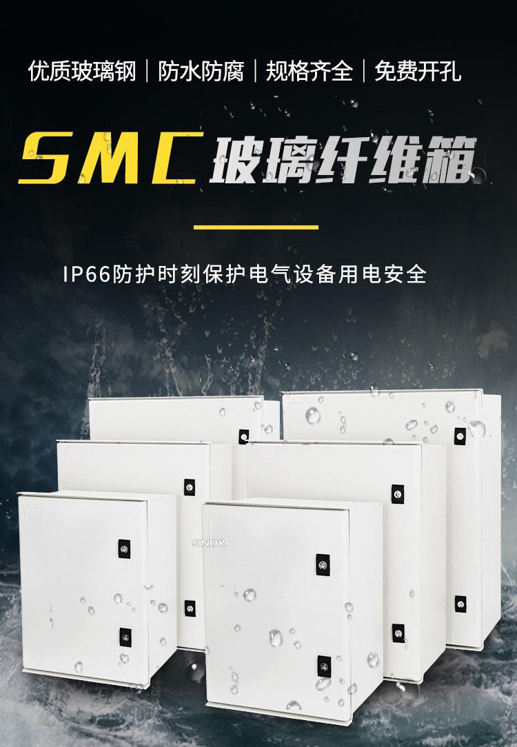详情页1