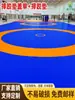 Funda para Esterilla de Porrismo, Funda para Esterilla de Artes Marciales Sanda, Funda Antideslizante, Funda de PVC Engrosada para Esterilla Individual de Judo Lucha