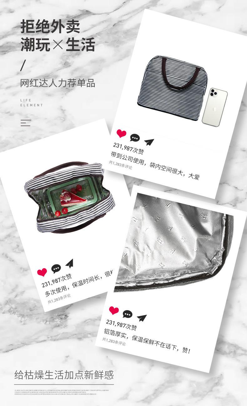 详情图片_05.jpg