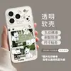 Capa de celular transparente com tema de gato adequada para Apple 17, nova capa macia para iPhone 16 Pro Max, 15 estilo floresta, 14 fofa, 13