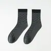 Calcetines finos de algodón mercerizado para hombre de primavera y verano, transpirables, resistentes al desgaste, calcetines de vestir para hombre, calcetines de tubo medio para hombre, no aprietan los pies, sueltos, calcetines para hombre