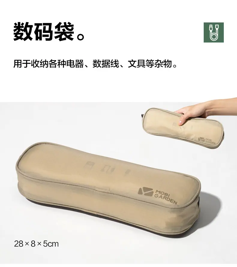 详情图片_12.jpg