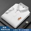 Runenboro camisa polo de manga corta para hombre con cuello de solapa, algodón puro, color liso, bordado de algodón perlado, fabricantes, en stock