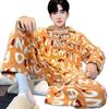 Fábrica de Origem Pijama Masculino de Flanela Outono e Inverno Juventude Veludo Engrossado Desenho Animado Casual Conjunto de Roupa para Casa