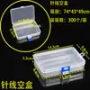 Caja Transparente para Muestras con Cerradura, Caja Vacía de Plástico PP para Componentes, Joyería, Caja de Almacenamiento para Equipo de Pesca, Caja de Empaque para Herramientas Pequeñas