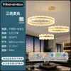 Lustre de sala de estar estilo italiano de luxo leve EYPHI/Yifei, modelo de designer de Zhongshan, lustre de escada de alta qualidade e elegante
