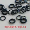 Anéis de Silicone Podem Ser Usados como Alças de Pescoço, Presilhas de Silicone Antiderrapantes para Óculos de Sol, Acessórios de Corrente DIY