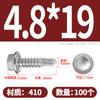 Tornillo autorroscante de cabeza hexagonal exterior de acero inoxidable 304, cola de milano, color zinc, autoperforante, color acero, M4,2 M6,3