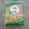 Pele de soja produtos de feijão a granel contendo sal produtos secos carne vegetal artificial fornecedores diretos pele de feijão fria malatang