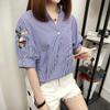 Camisa de Rayas para Estudiantes Mujeres, Primavera/Verano 2026 Estilo Fresco Holgado Bordado Vintage Manga de Farol Blusa