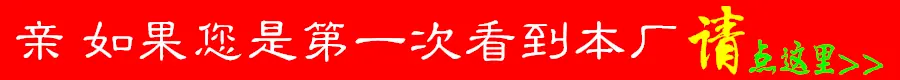 收藏