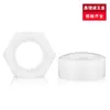 Tuercas Hexagonales de Nylon Blancas y Negras M2-M12 Tuercas Hexagonales Externas de Plástico Tuercas Hexagonales Aisladas con Rosca Interna