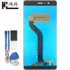 Hongling para Huawei P9 Youth, ensamblaje de pantalla, P9lite G9, pantalla VNS-CL00/AL00, pantalla interna y externa
