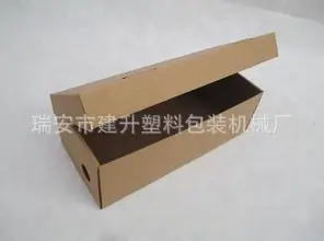 u=3402742473,926082696&