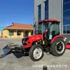 Tractor de Cuatro Cilindros y Tracción en las Cuatro Ruedas de 120 Caballos de Fuerza Tractor de 80 Caballos de Fuerza Tractor de Un Cilindro y Tracción en las Cuatro Ruedas de 25 Caballos de Fuerza