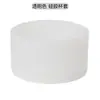 Cubierta Explosiva de la Copa Stanley de Silicona Anti-Caídas Anti-Rayaduras Cubierta de Taza Mejorada y Calentada Antideslizante Cubierta para Taza de Hielo