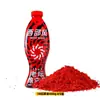 Cebo de Pesca Viento del Oeste Frasco Viejo Vitamina 1 # Cebo Atractivo para Peces Polígamos para Pesca Salvaje de Carpa Crucian, Cebo Fermentado Profundamente, Cebo de Vino de Arroz.