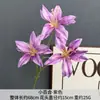 3 Lírios Artificiais Pequenos para Decoração de Casamento, Arranjos Florais, Decoração de Casa, Adereços DIY, Flores Artificiais