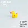 Dibujo Animado 3D Colorido Impreso Patito Amarillo DIY Pegamento de Crema Funda para Teléfono Llavero Accesorios Creativos para Pasador de Pelo