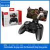 Gamepad Bluetooth IPEGA PG-9128 King Kong Preto suporte para jogo mobile Android iOS Conexão direta jogo direto