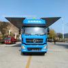 Furgoneta para Mercancías Peligrosas Dongfeng Commercial de 9.6m La Caja Tiene Doble Ala Batiente Que Se Puede Abrir Completamente