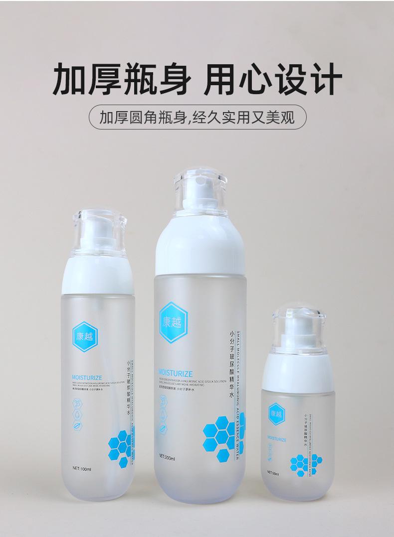 12详情_08.jpg