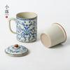 Xícara de Chá Ruyao Xícara de Chá Cerâmica Caneca para Separação de Chá e Água com Tampa Xícara de Café Criativa Copo de Água Lembrança Presente