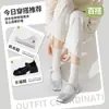 Calcetines de Mujer Zhuji Primavera y Otoño Color Sólido Calcetines de Media Pantorrilla Transpirables Absorbentes de Sudor Estilo Coreano Calcetines Acanalados Holgados Casuales Versátiles de Algodón
