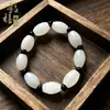 Pulseiras de Jade Afegão Naturais no Atacado do Fabricante, Pulseiras de Jade Branco de Forma Livre de Círculo Único com Nó de Bambu para Homens e Mulheres, Joias de Exposição Presentes