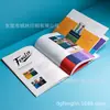 Fábrica certificada FSC em Dongguan, manuais dobráveis personalizados, manuais que acompanham presentes, brochuras de introdução de produtos