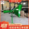 Colector de Polvo para Aspersión de Anclaje, Colector de Polvo para Máquina de Aspersión de Concreto Minero, Fácil de Operar, Colector de Polvo para Aspersión de Anclaje