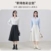 Trajes Profesionales Formales de Primavera y Otoño para Entrevistas de Cualificación Docente, Camisas para el Trabajo, Camisas Blancas de Manga Larga al por Mayor para Mujeres