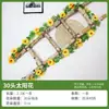 Enredadera de Girasol, Enredadera de Flor de Girasol, Tira de Flores Decorativa para Cubrir Tubería de Aire Acondicionado, Decoración del Hogar, Enredadera de Flores Artificiales, Colgante de Pared