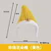 Muñeco Hombre Estrella de Navidad Relleno Tejido Lazo Decoración de Árbol de Navidad Paquete de Materiales DIY Regalo Festivo