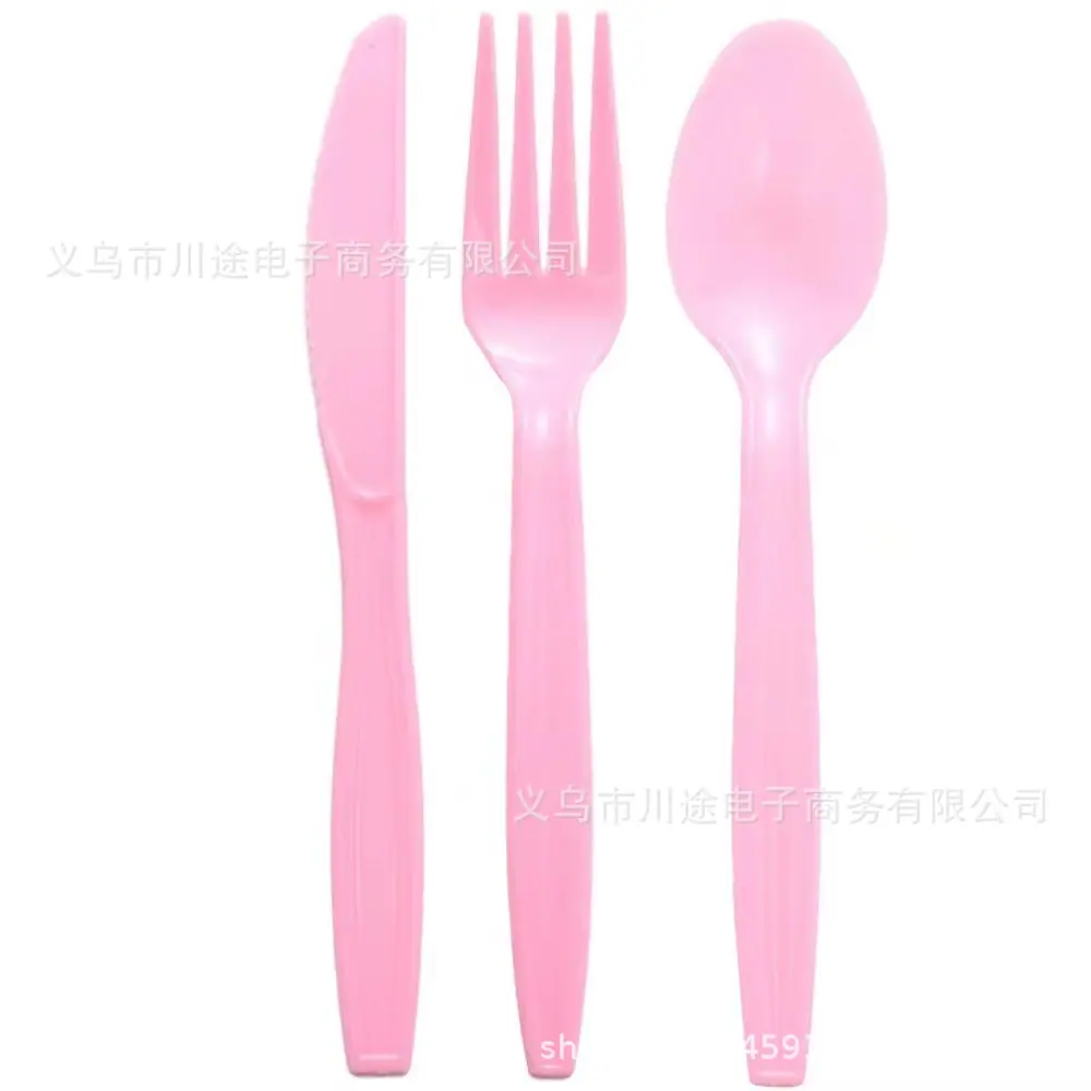 史迪仔套装