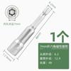 Tornillos Autoperforantes de Cabeza Hexagonal Exterior 304/316 Autoperforantes Autoperforantes Clavos Cola de Milano Pernos 3.9M4.2M4.8M5.5M6.3
