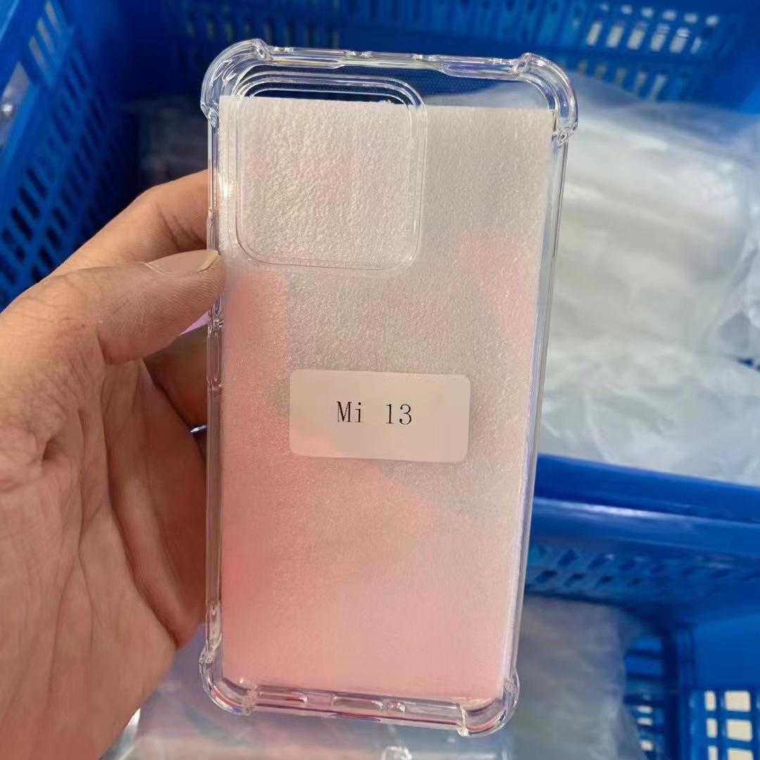 小米 13 01