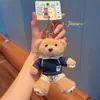 Fábrica de Peluches Jintian Oso Pequeño Versátil Colgante de Peluche Casual Llavero de Mochila Lindo Juguete de Muñeca para Pareja