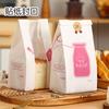 Fábrica de Origem Em Estoque Sacos de Embalagem Alimentícia para Pão Sacos para Torrada 450g Embalagem Impermeável à Prova de Óleo para Pão Fatiado